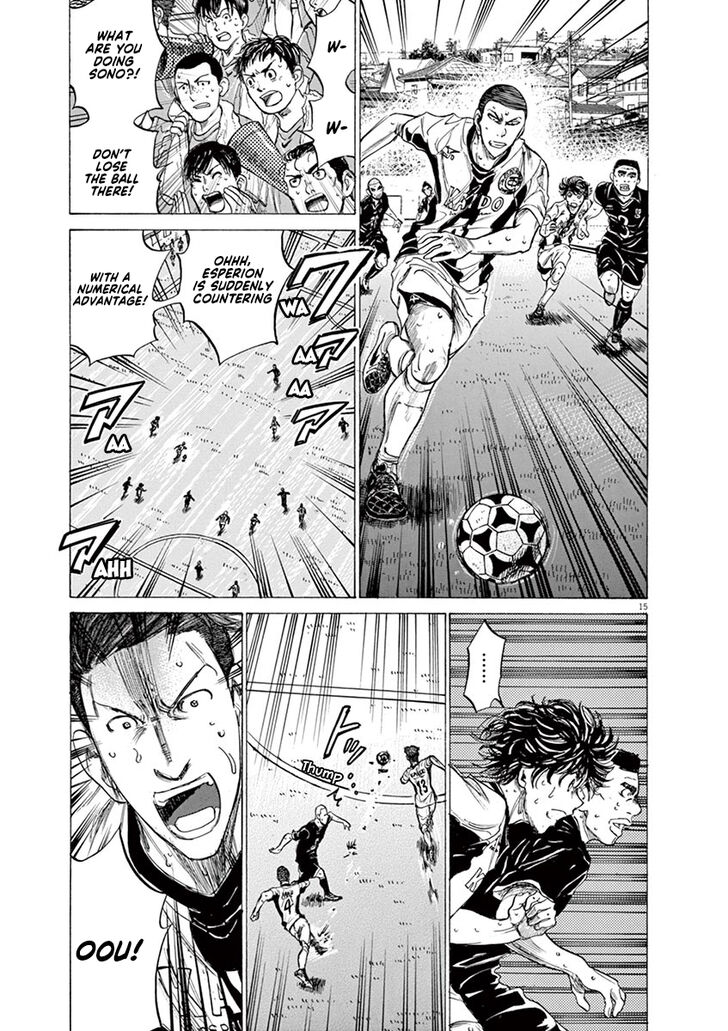 Ao Ashi, Chapter 132 image 17